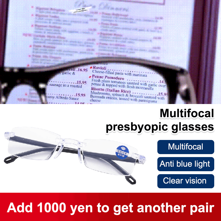⏰🔥LIMITED TIME 50% OFF!🔥50K+ SOLD!🔍👀 Zoom Near & Far | Autofocus Reader Glasses