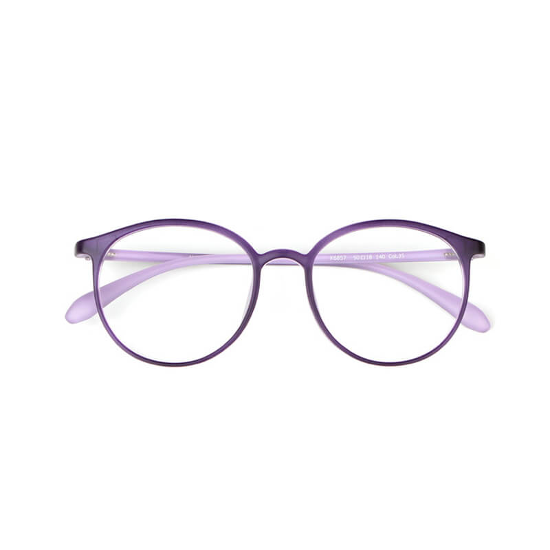 👓 ⭐ 2026 HOT & NEW | Blue Light Glasses for Focus | Reduce Strain, Modern Style 🎯【60% OFF NOW】