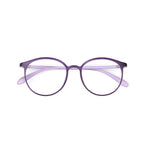 👓 ⭐ 2026 HOT & NEW | Blue Light Glasses for Focus | Reduce Strain, Modern Style 🎯【60% OFF NOW】