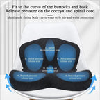 🎁Limited Sale 50% OFF🎁Non-Slip Memory Foam Seat(HOT)