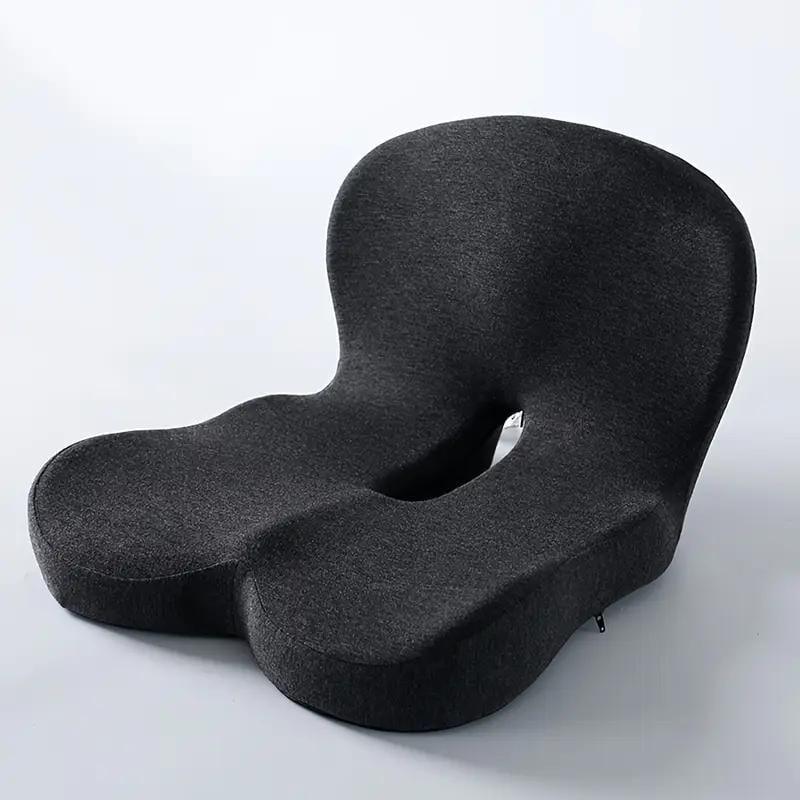 🎁Limited Sale 50% OFF🎁Non-Slip Memory Foam Seat(HOT)